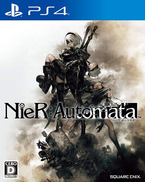 File:Nier-automata-ps4-jp-box-art-01.jpg